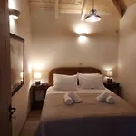 Aroania