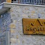 Lägenhet Aroania Zarouchla
