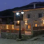 Aroania