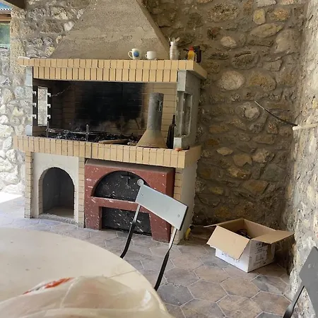 Διαμέρισμα Aroania Ζαρούχλα