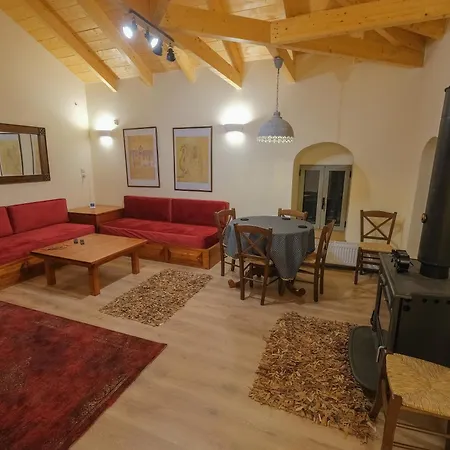 Aroania Ζαρούχλα