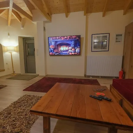 Apartment Aroania Zaroúkhla