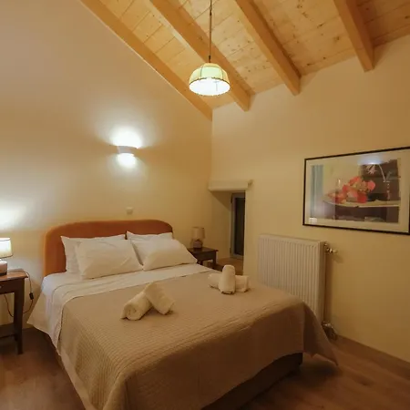 Aroania Ζαρούχλα