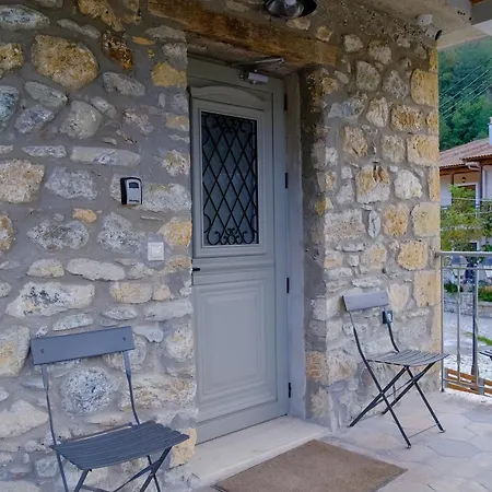 Aroania Διαμέρισμα