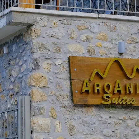 Apartment Aroania Zaroúkhla