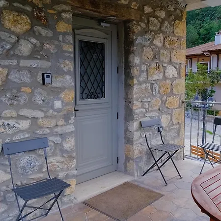 Διαμέρισμα Aroania Ζαρούχλα