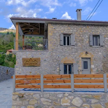 Aroania Διαμέρισμα