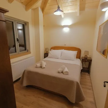 Διαμέρισμα Aroania *