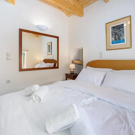 Διαμέρισμα Aroania