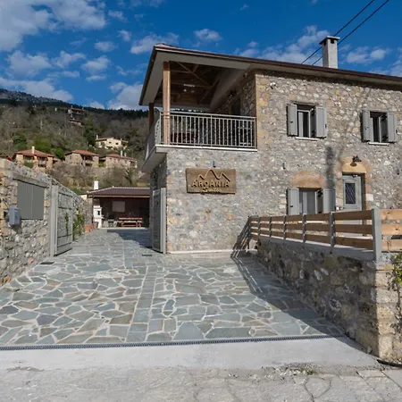 Διαμέρισμα Aroania